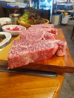 안동한우정육식당 사진 3