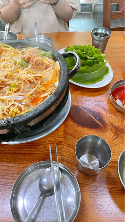 명랑불고기 2