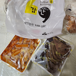 감탄떡볶이 성산점 사진 3