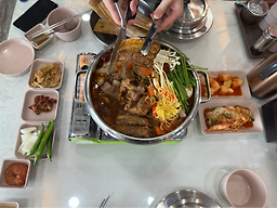 Yeongaok 3