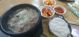 상암순대국 4
