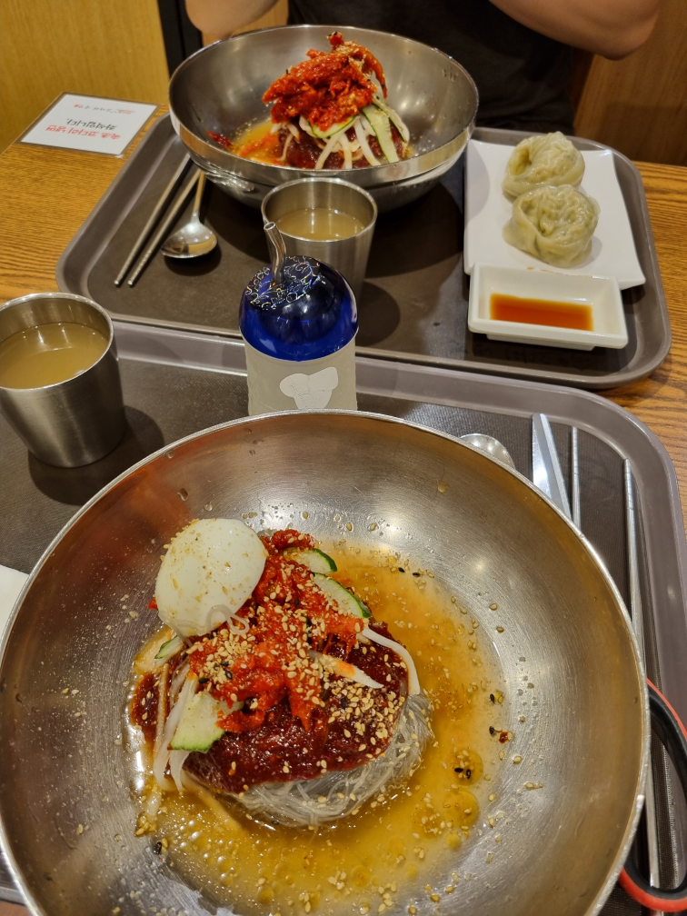 Sokchokodari 2