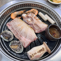 흑돼지가있는풍경 본점 사진 3