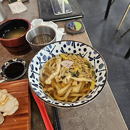 Chosim (초심) 2