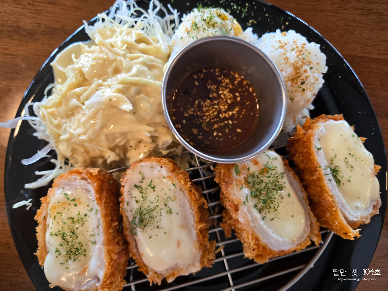 Waemokgyeongyangsik (왜목경양식) 1