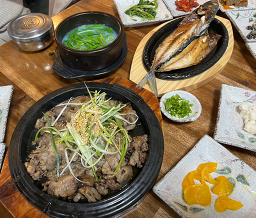 Baengnyeonsanbang 4
