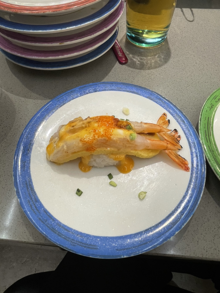 Seusipoyu 2