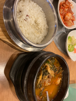우촌명가숯불구이 1