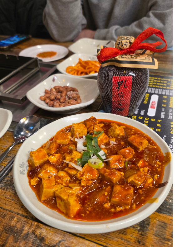 가희양꼬치 사진