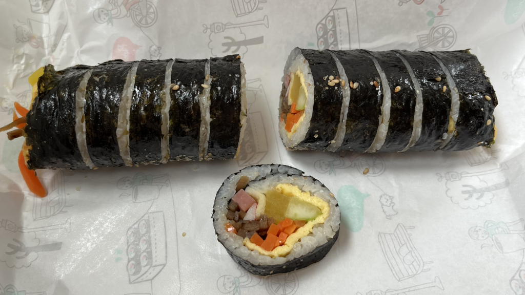 하이김밥 사진 2
