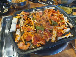 이가화로 2