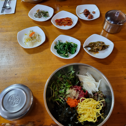 황소 3