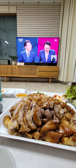 Wonjojangchungwangjokbal (원조장충왕족발) 2