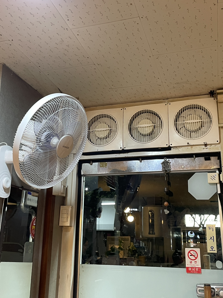 동현치킨 2