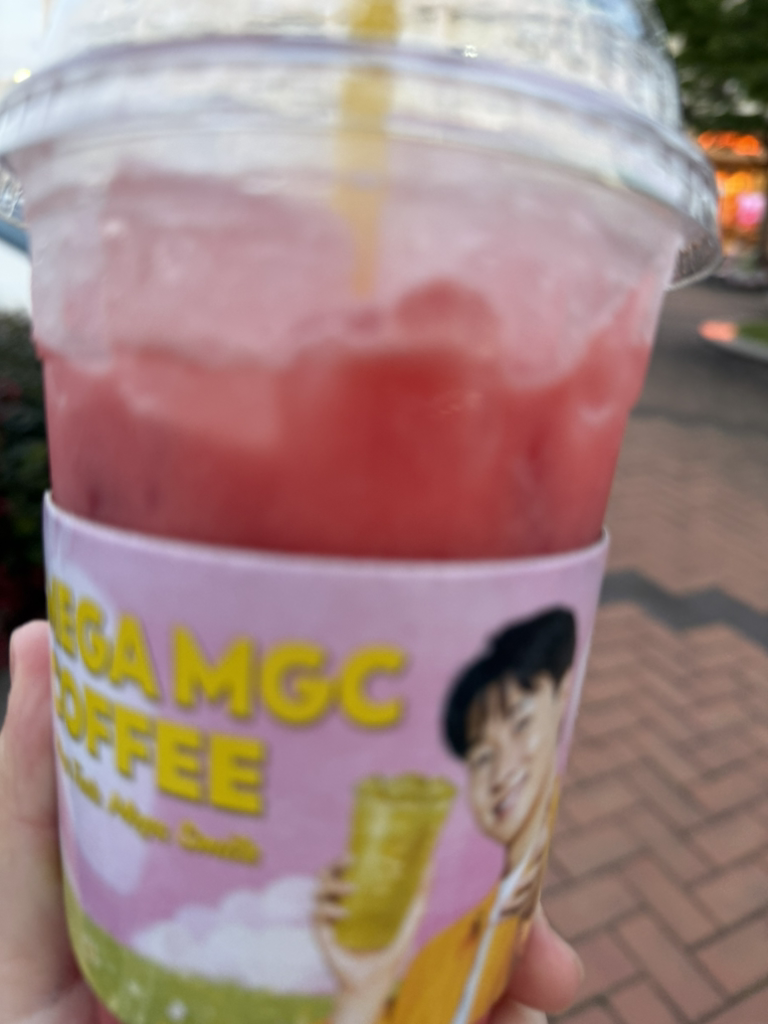 Suncheonteomineoljeom 4
