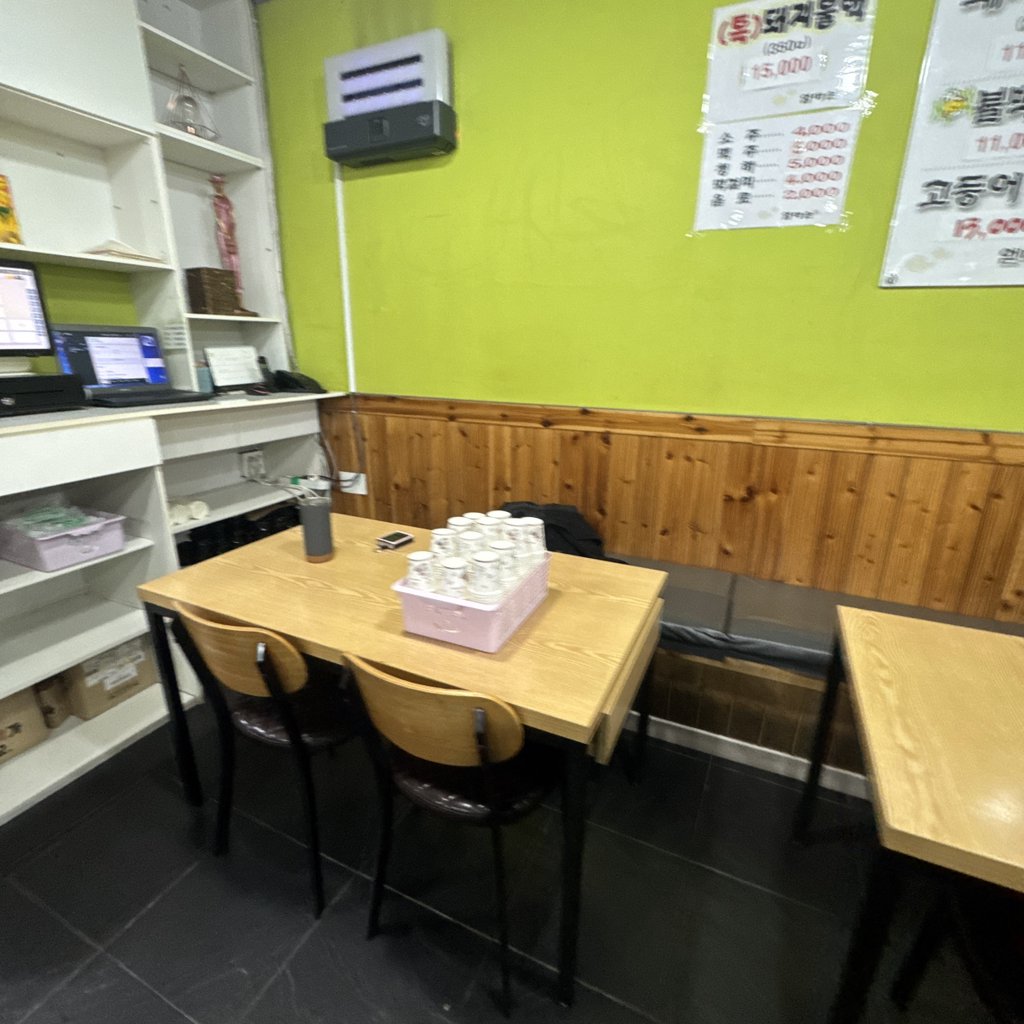 엄마손돼지불백 사진 3