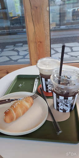 체스넛프렌즈 3