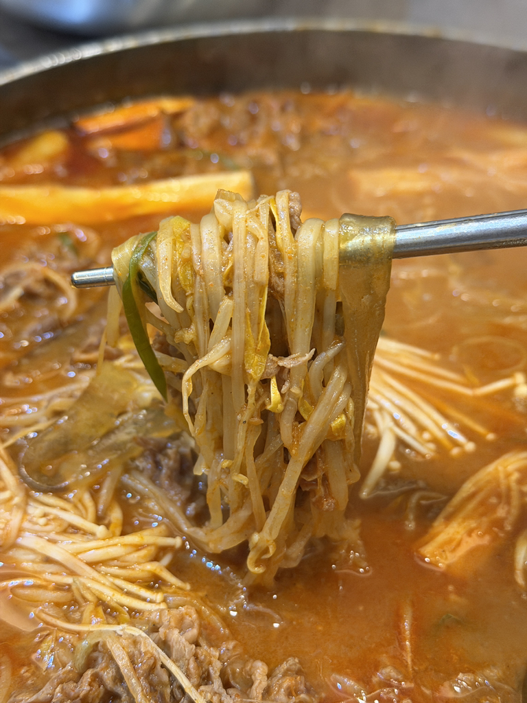 영도 산더미불고기 4