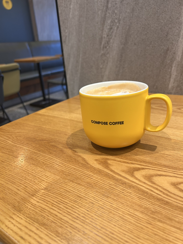 Compose Coffee 1