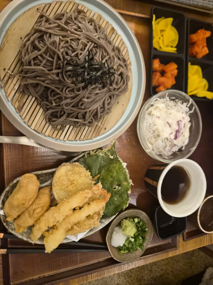 Machoya (마초야) 1