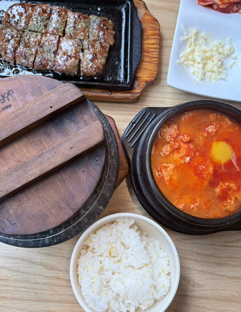 Dolkkaemaeulmaetdol sundubu 6