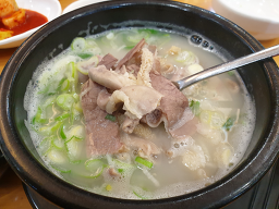 Byeollaeokseolleongtang 6