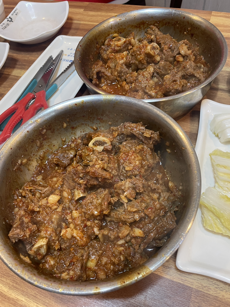 수복찜갈비 6