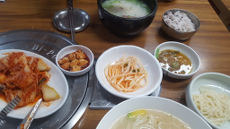 Songanegomguksu (손가네곰국수) 2