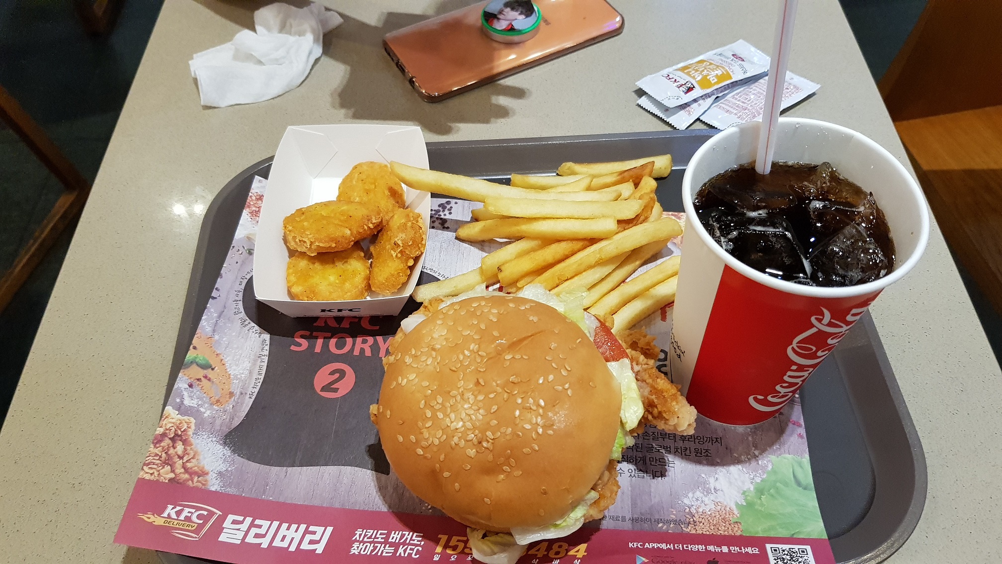 KFC 코엑스MALL 사진 3