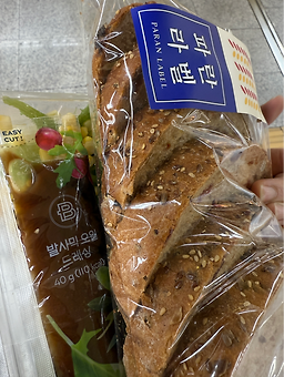 파리바게뜨 공덕역사점 대표 사진