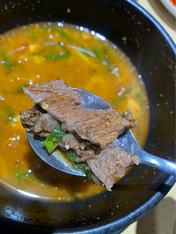 Heukujeong 6