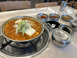 탑동김치찌개 사진 5