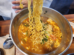 Daehoheukdwaeji 4