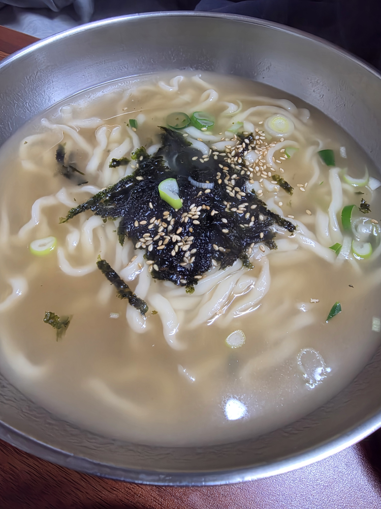 국수네 7