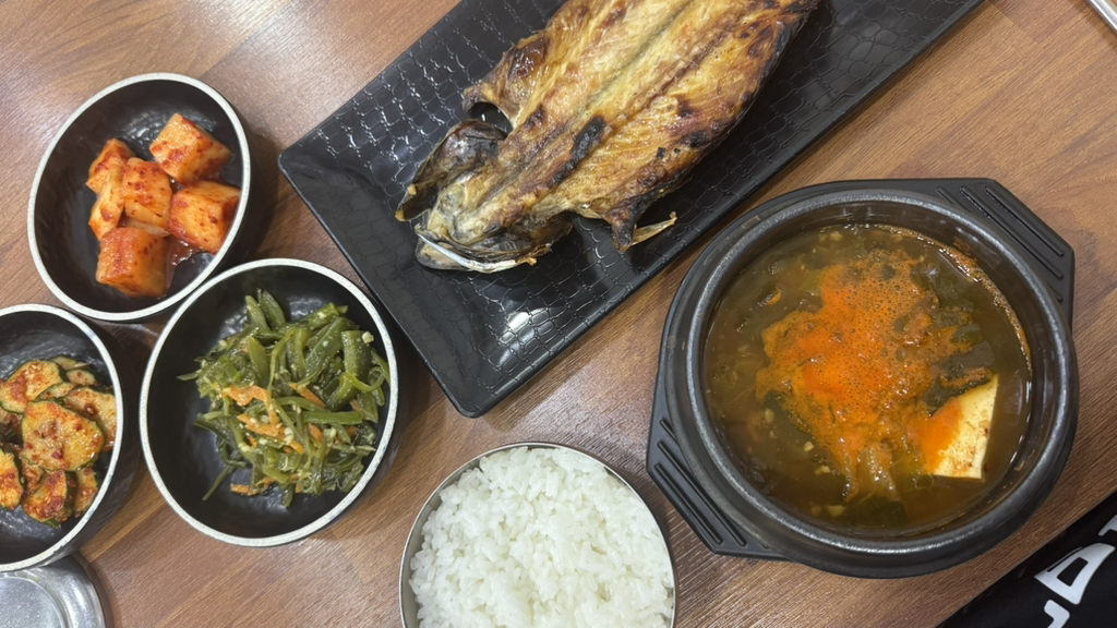 오가네생선구이 외1 1
