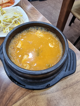 시골애 영통점 사진 3