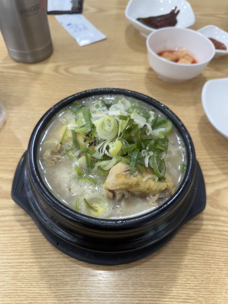 채담 6