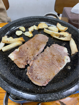 금송식육점 2