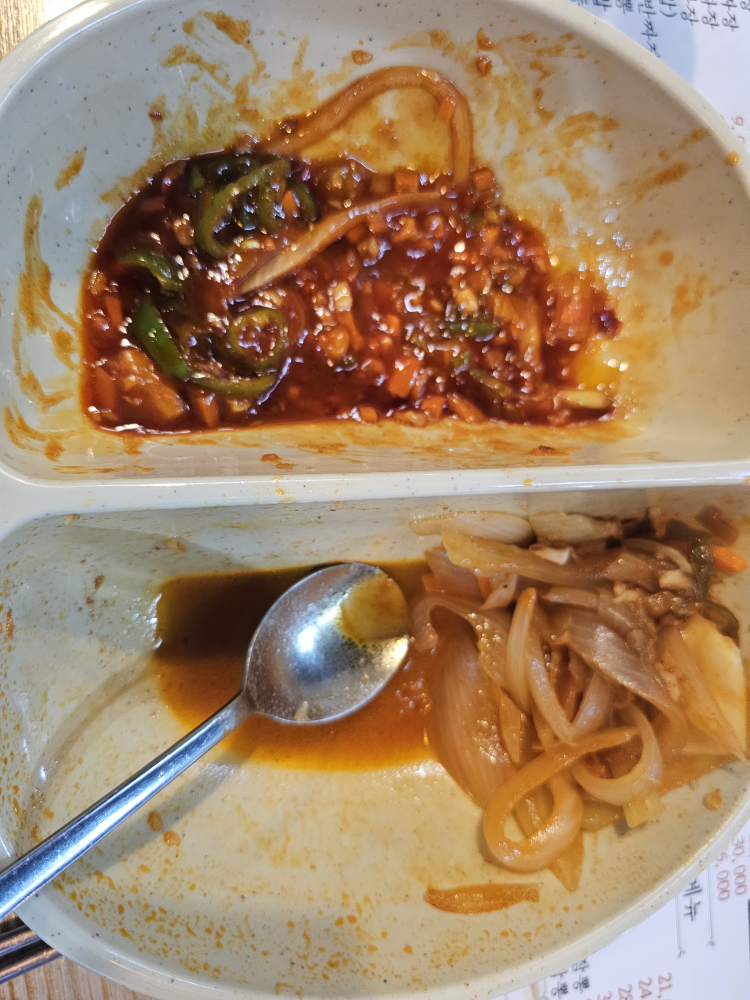 신국빈 3