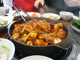 조가네갑오징어 6