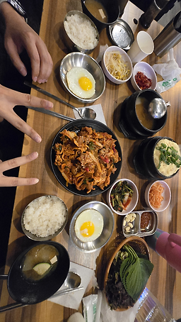 도선상회 1