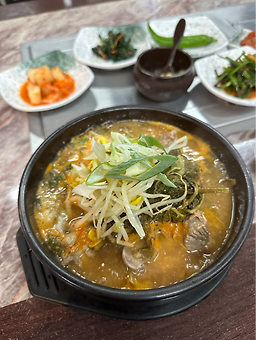 뼈앤돈 사진 2
