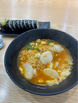 진도김밥 1