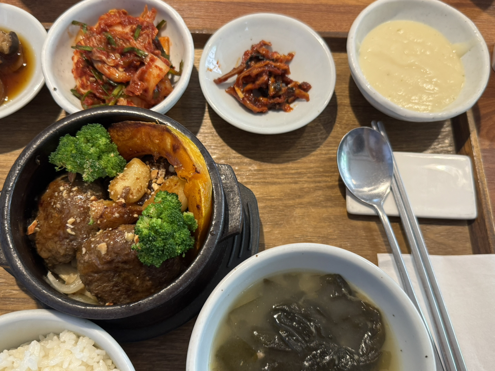 행복한밥상 4