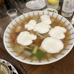 가녘 사진 2