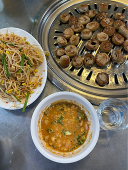샘골참숯불막창구이 대표 사진
