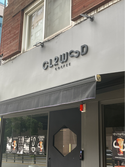 클로우드 6