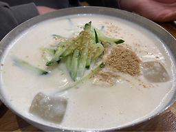 Minamkalguksu 5