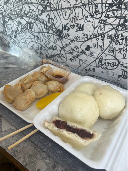 Gachangyetnaljjinppangbonjeom (가창옛날찐빵본점) 2
