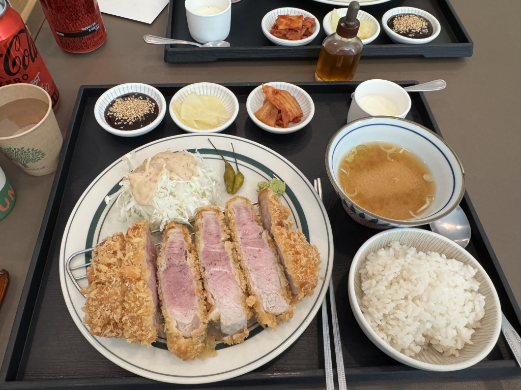 Gijeongkacheu 4